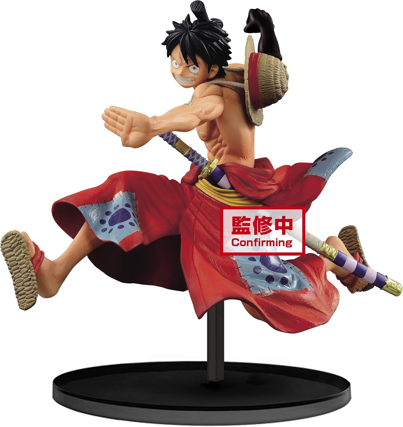 Banpresto, Battle Record Collection Figure: One Piece, Monkey D. Luffy 海賊王 路飛