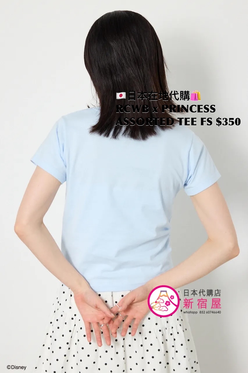 RODEO CROWNS WIDE BOWL x PRINCESS ASSORTED T-SHIRT
