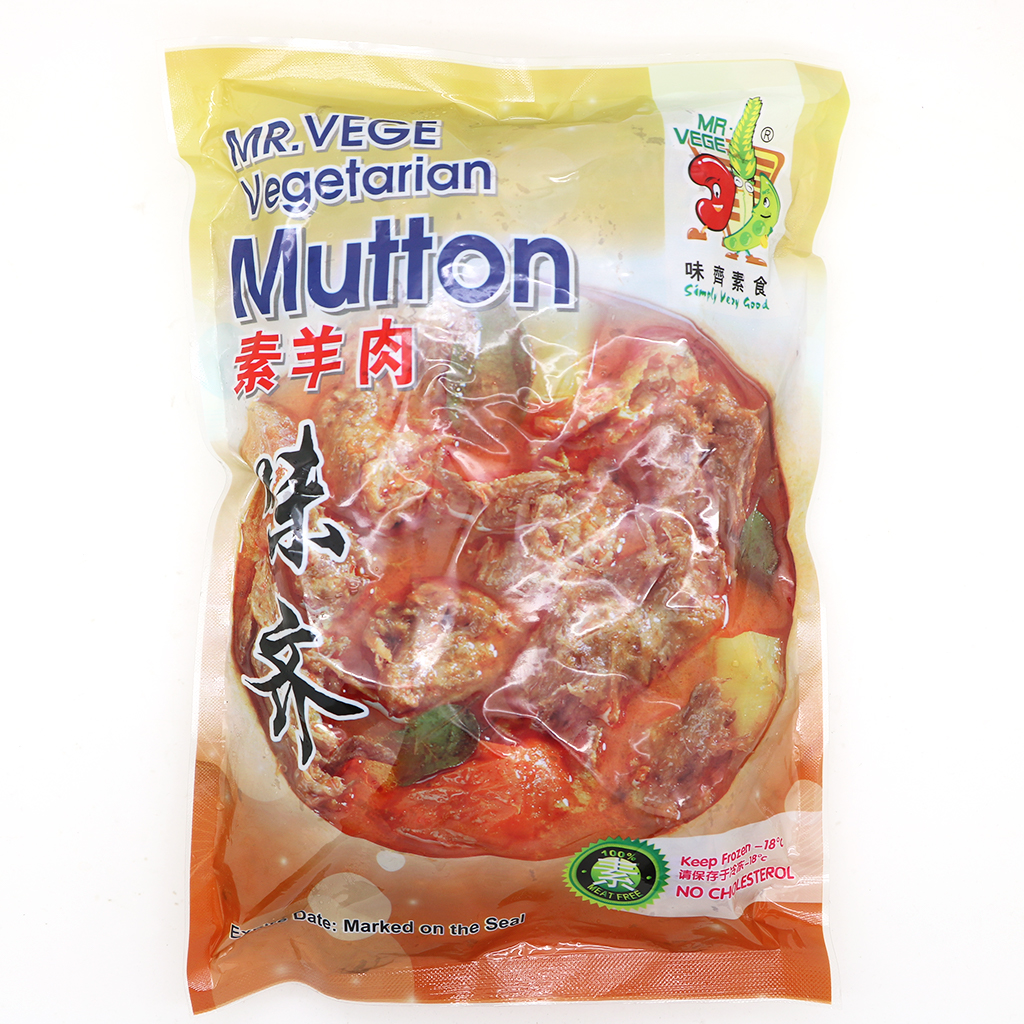 華林園-素羊肉(純素) 900g/ Mr. Vege Vegetarian Mutton (Vegan) 900g