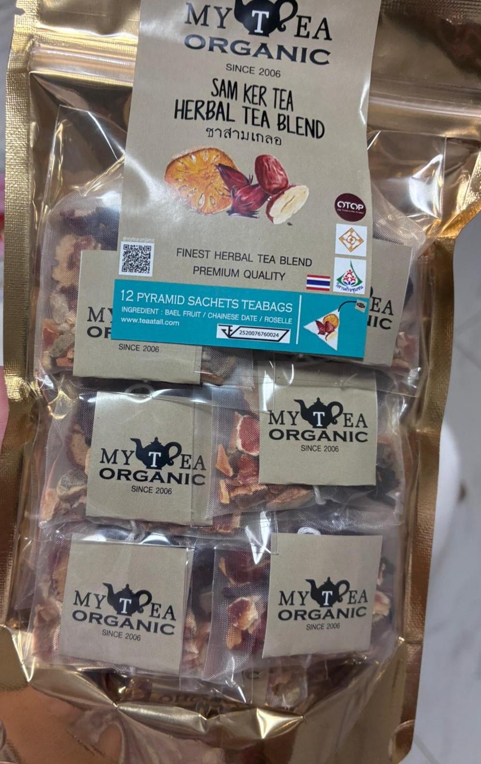 泰國🇹🇭直送@限時預購🔛My Tea Organic養生草本茶