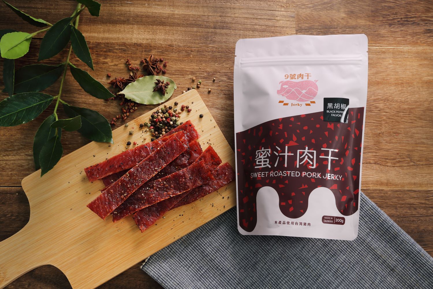 9號肉干 蜜汁肉干 黑胡椒 200g (食用期 2026-11-14)