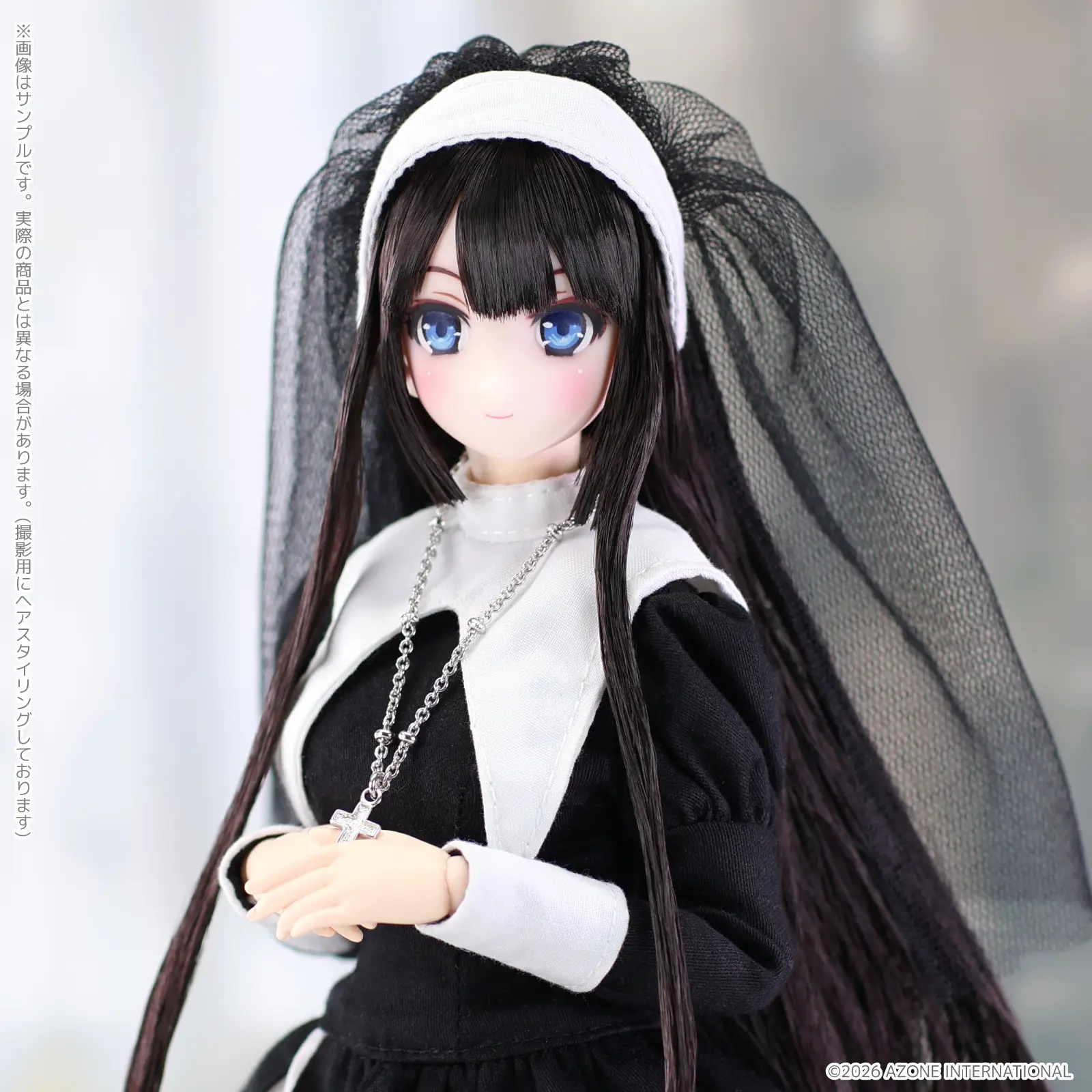 1/6 Maiden's Prayer / Yui
