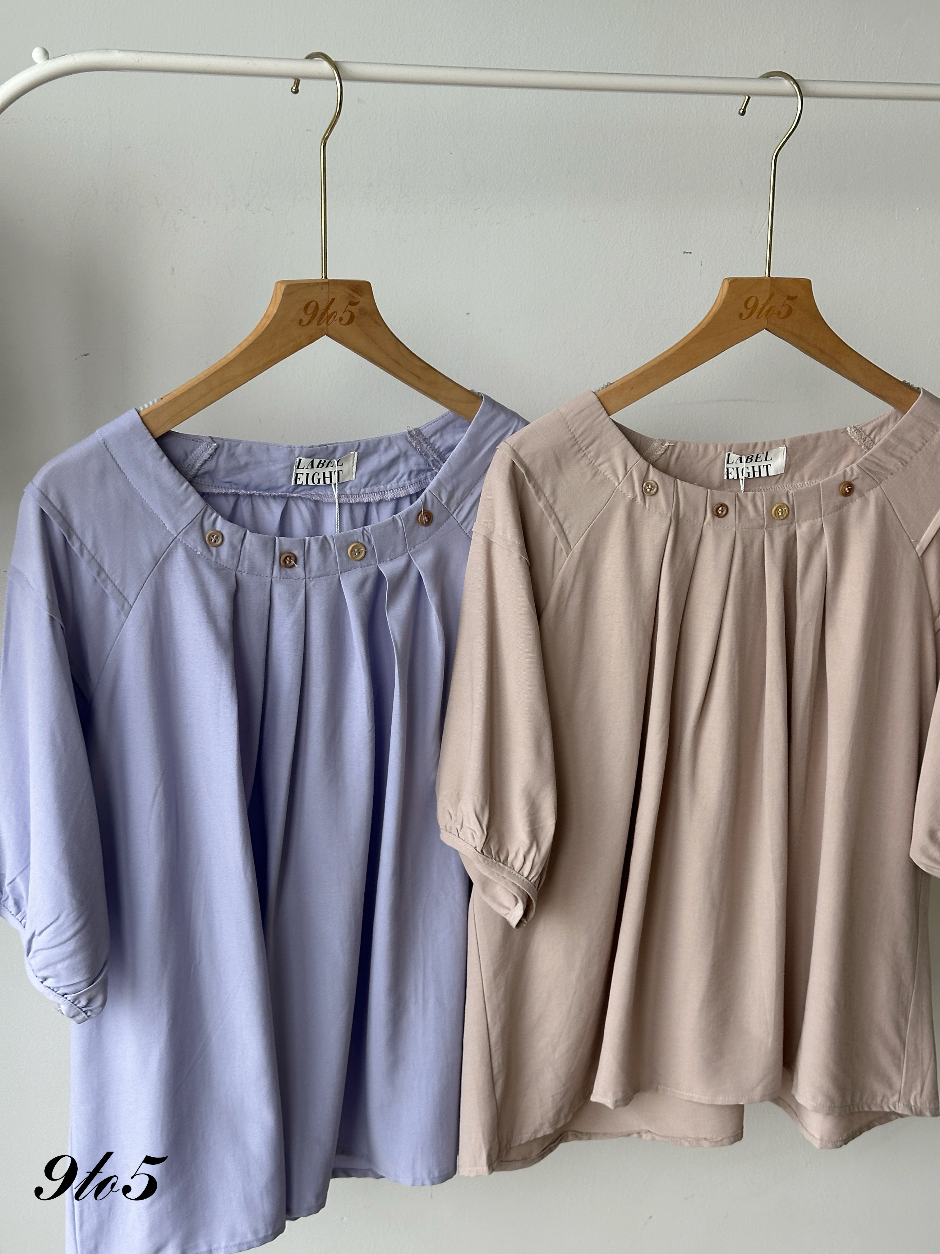 T4178 Wide Neck Ruched Top - 4 Colors 