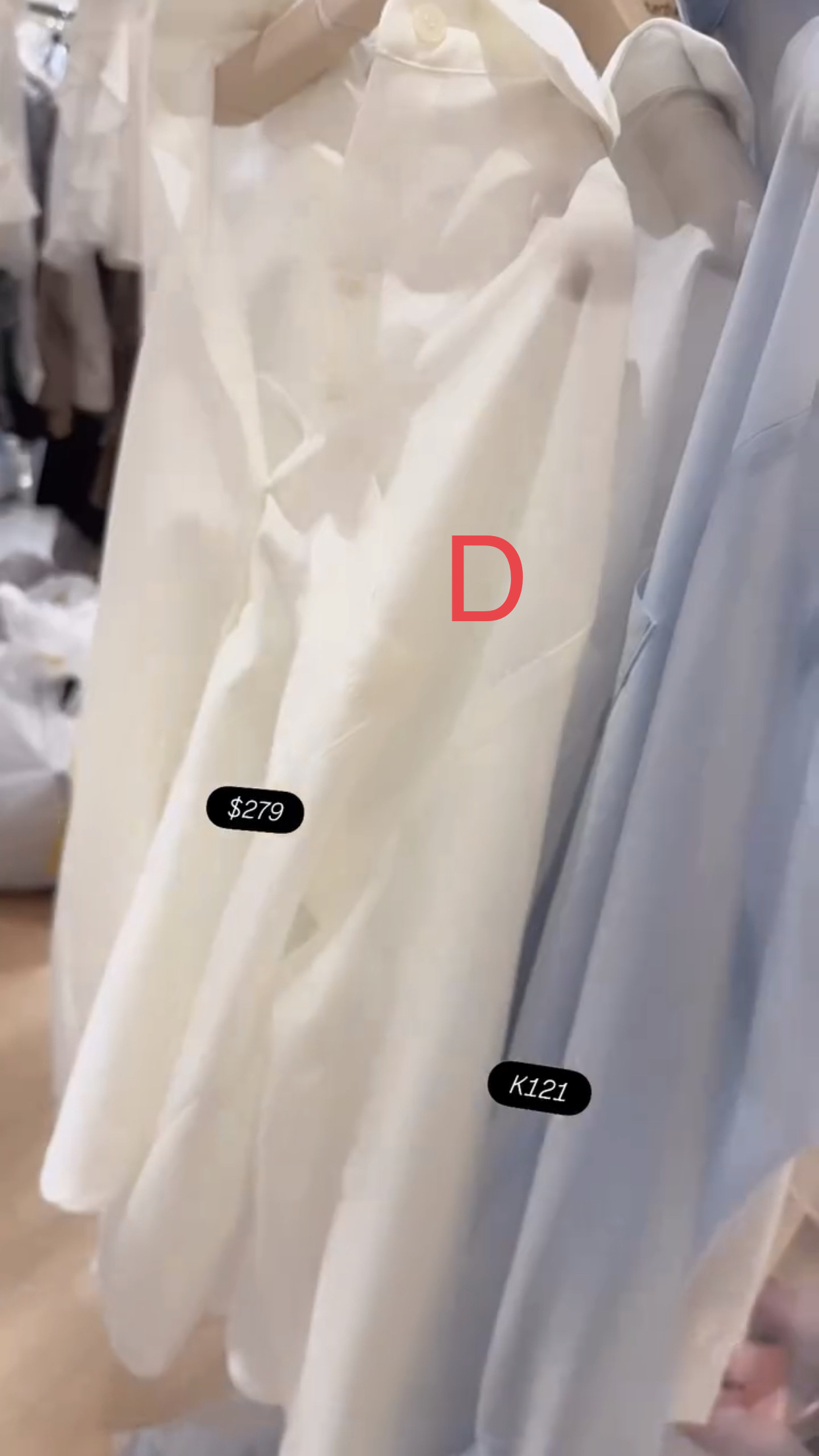 🇰🇷🇰🇷韓國連線 11/3🔥🔥10629#K121