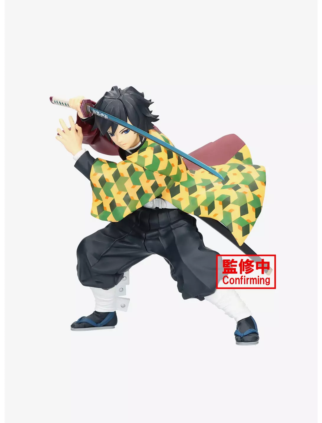 Banpresto Demon Slayer: Kimetsu no Yaiba, Maximatic, Giyu Tomioka