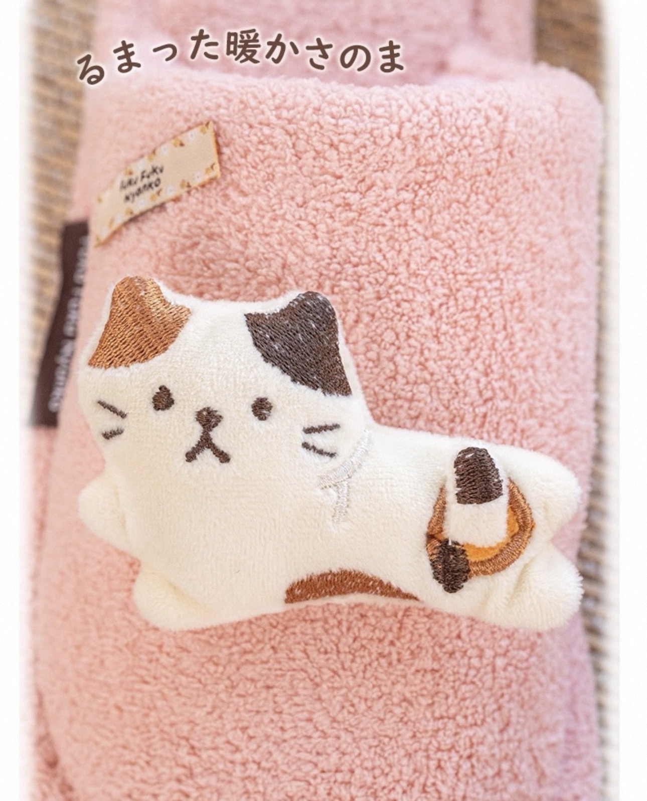 日本Hapins貓咪防滑軟底拖鞋