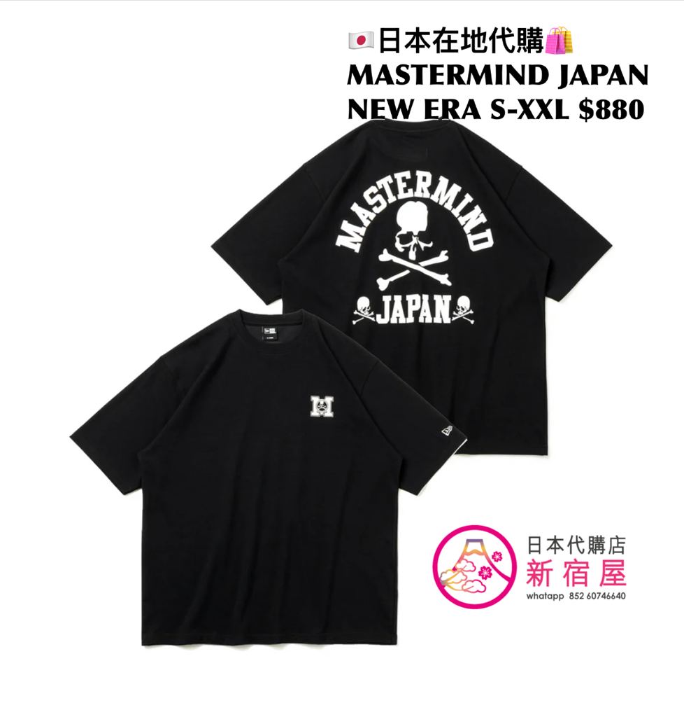 MASTERMIND JAPAN x NEW ERA MISCELLANEOUS NEW ARRIVALS