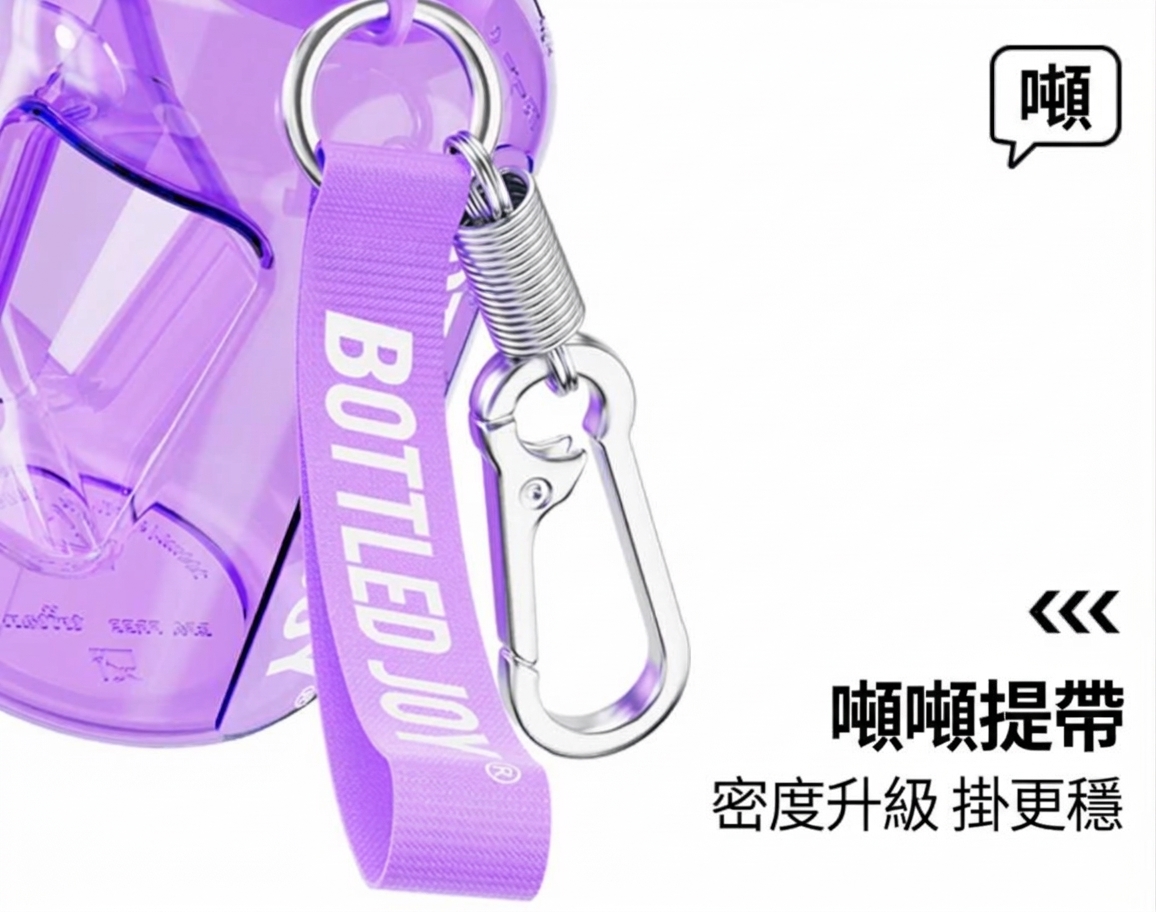  mini迷你隨身水杯