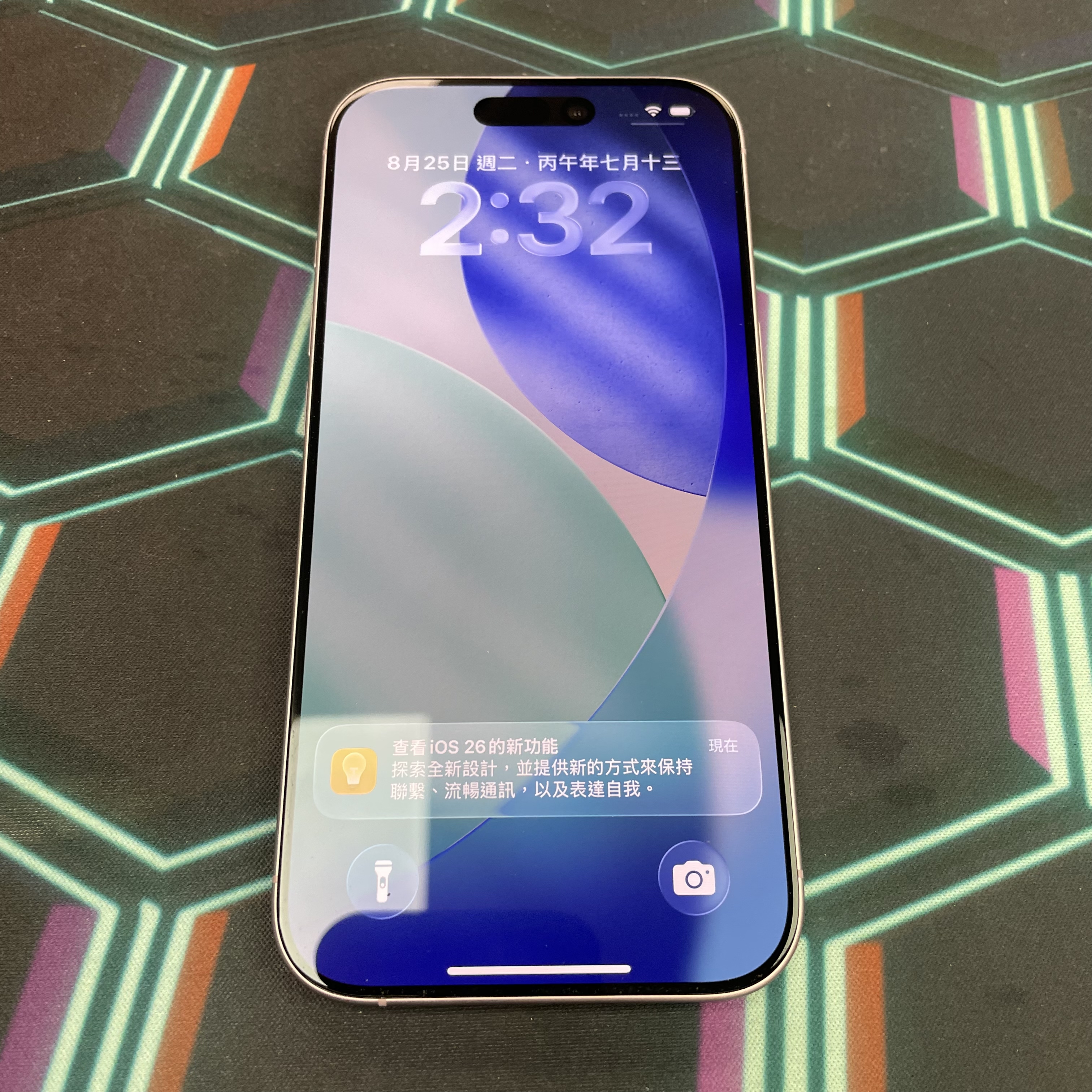 *7664 17 完美機 256GB 電99 紫色 purple