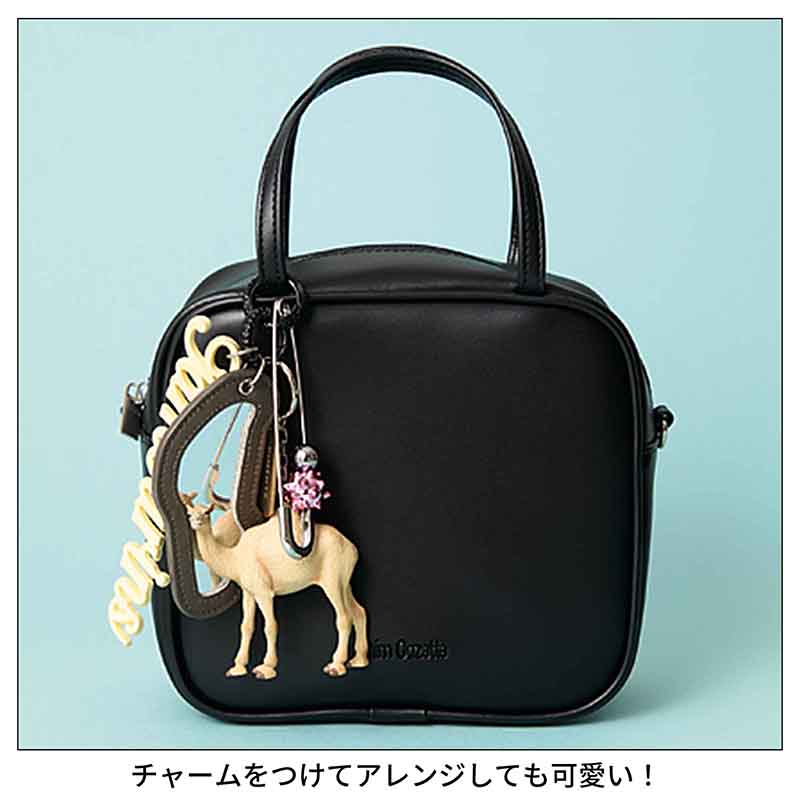 otona MUSE 2026年 5月増刊号 4912121660567