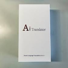 AI Translator
