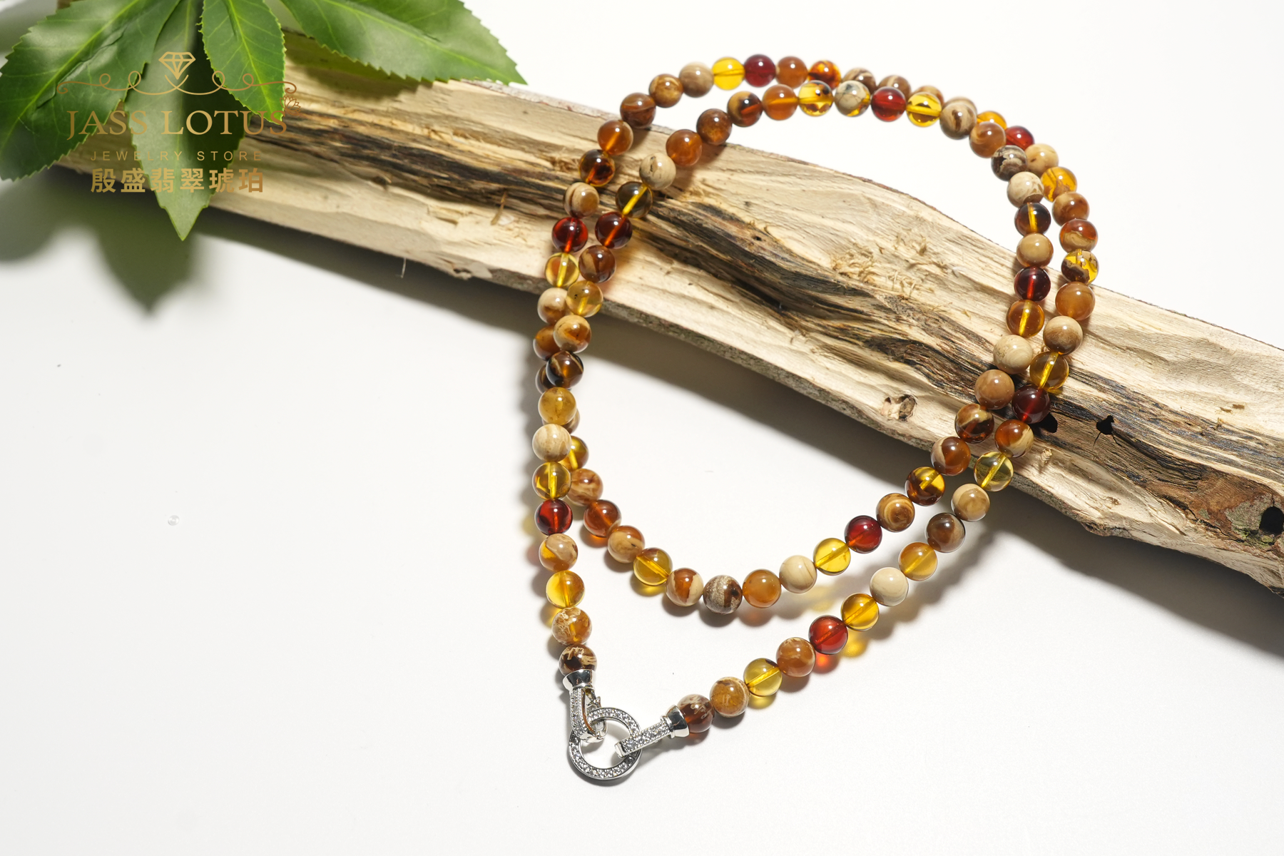 緬甸天然琥珀收藏品多寶頸鏈