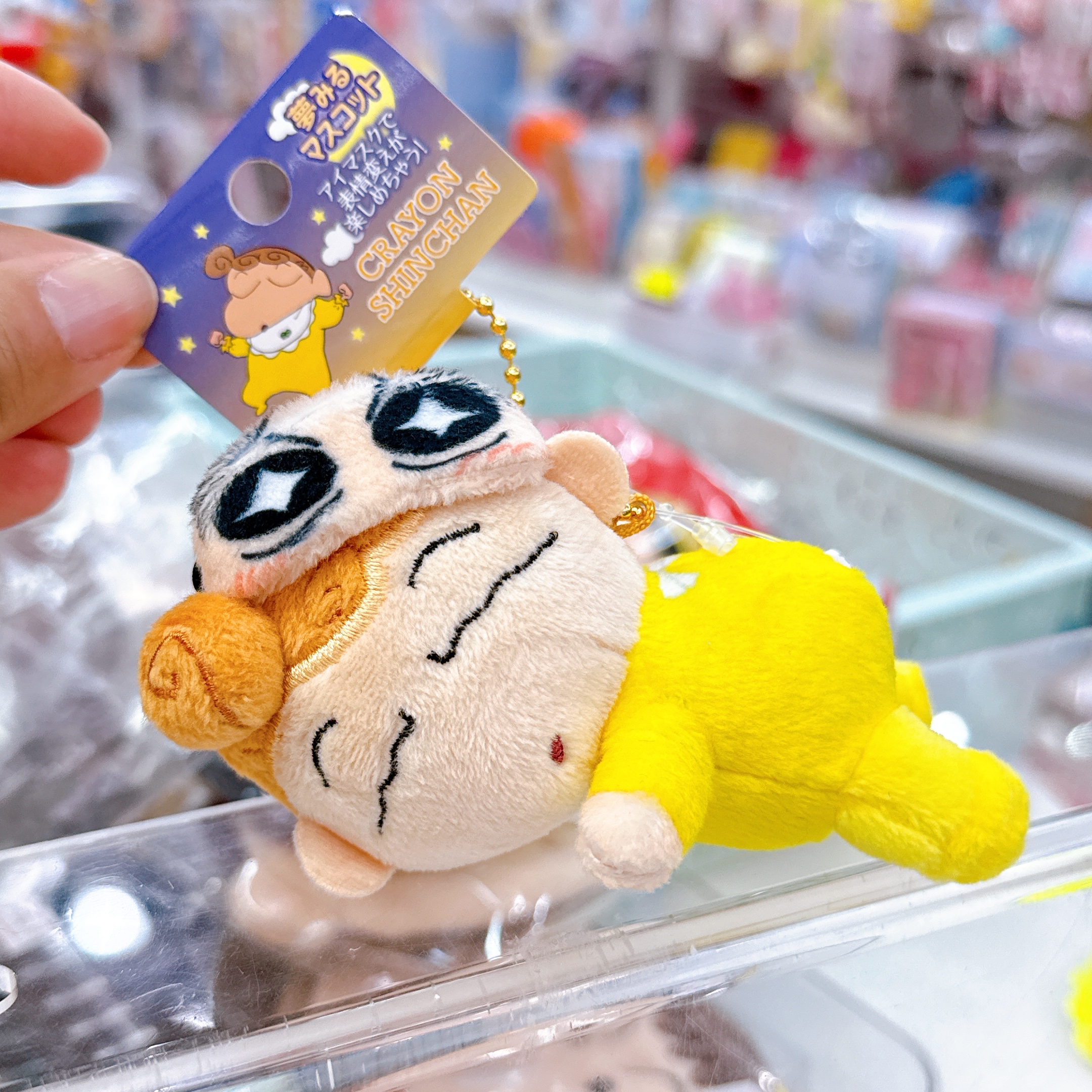 日本直送蠟筆小新小葵眼罩公仔掛飾