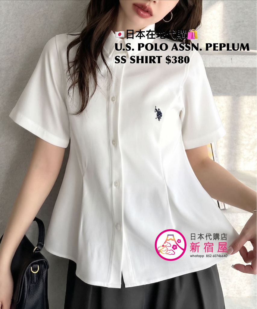 U.S. POLO ASSN. PEPLUM SS SHIRT