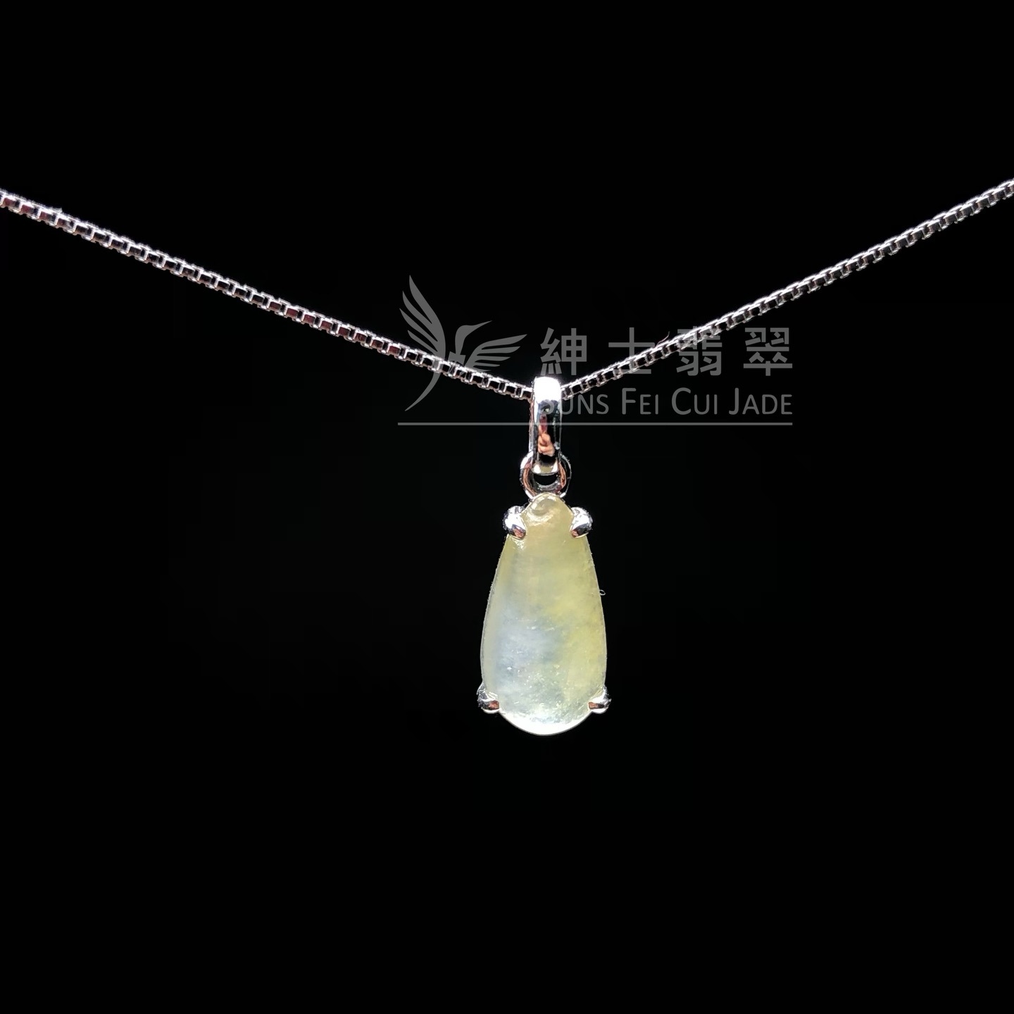 冰黃萬壽果吊墜 - 2