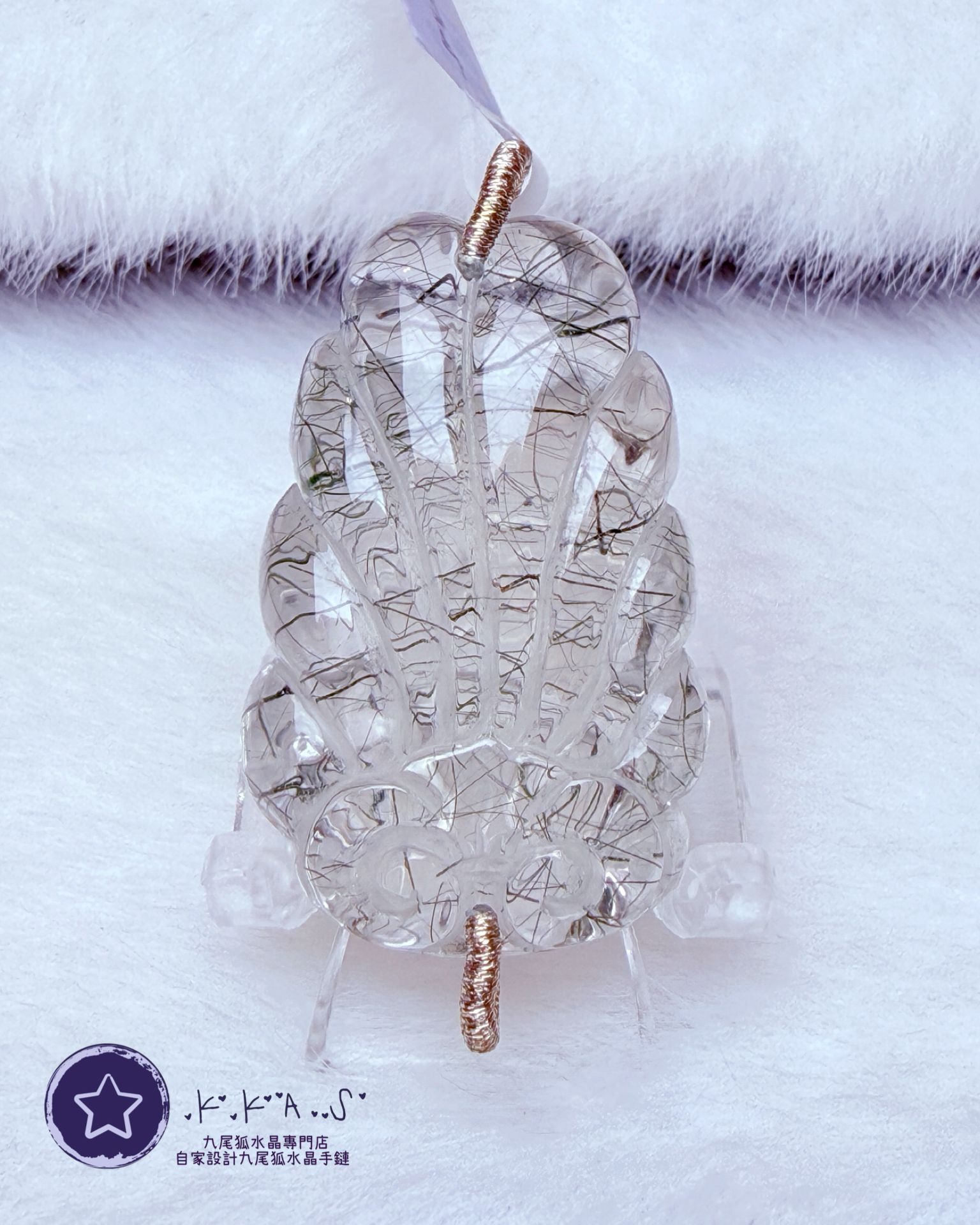 K00138 黑髮晶 修仙狐 - 吊墜/手牌兩用款