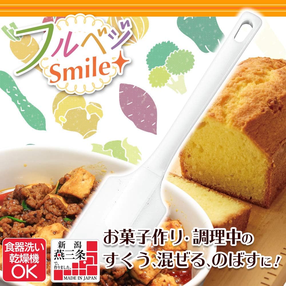 【現貨】🔥🔥【日本製《下村》耐高溫矽膠刮刀】