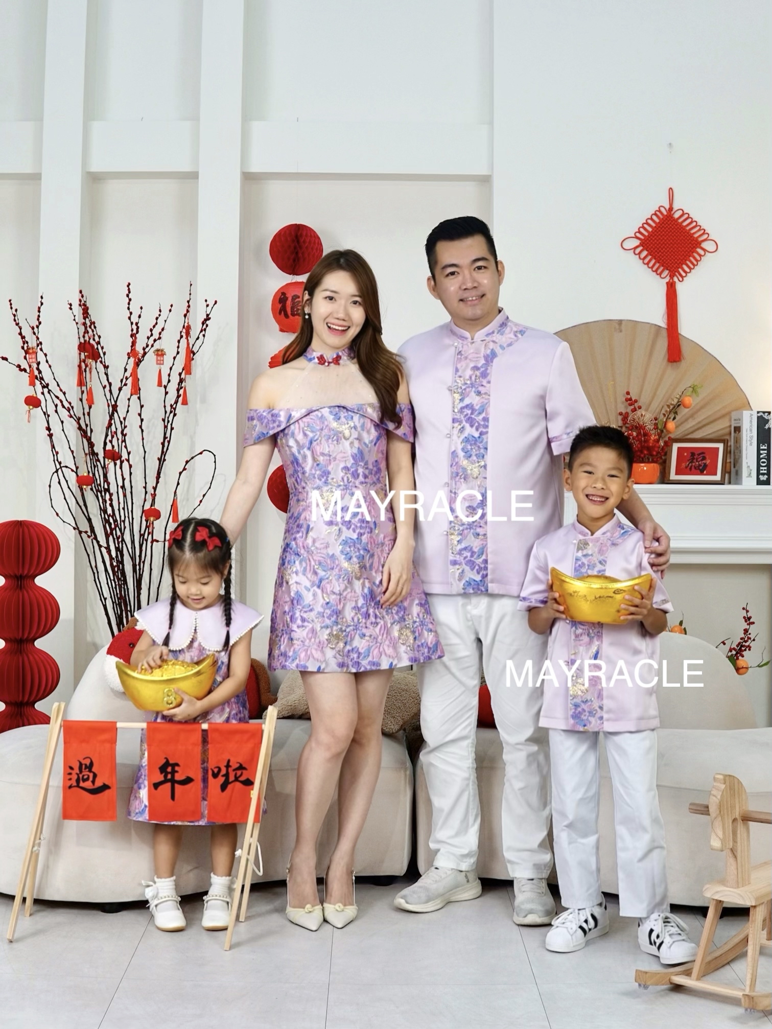 [PRE-ORDER] CNY 2027 Hua (华) Men Shirt