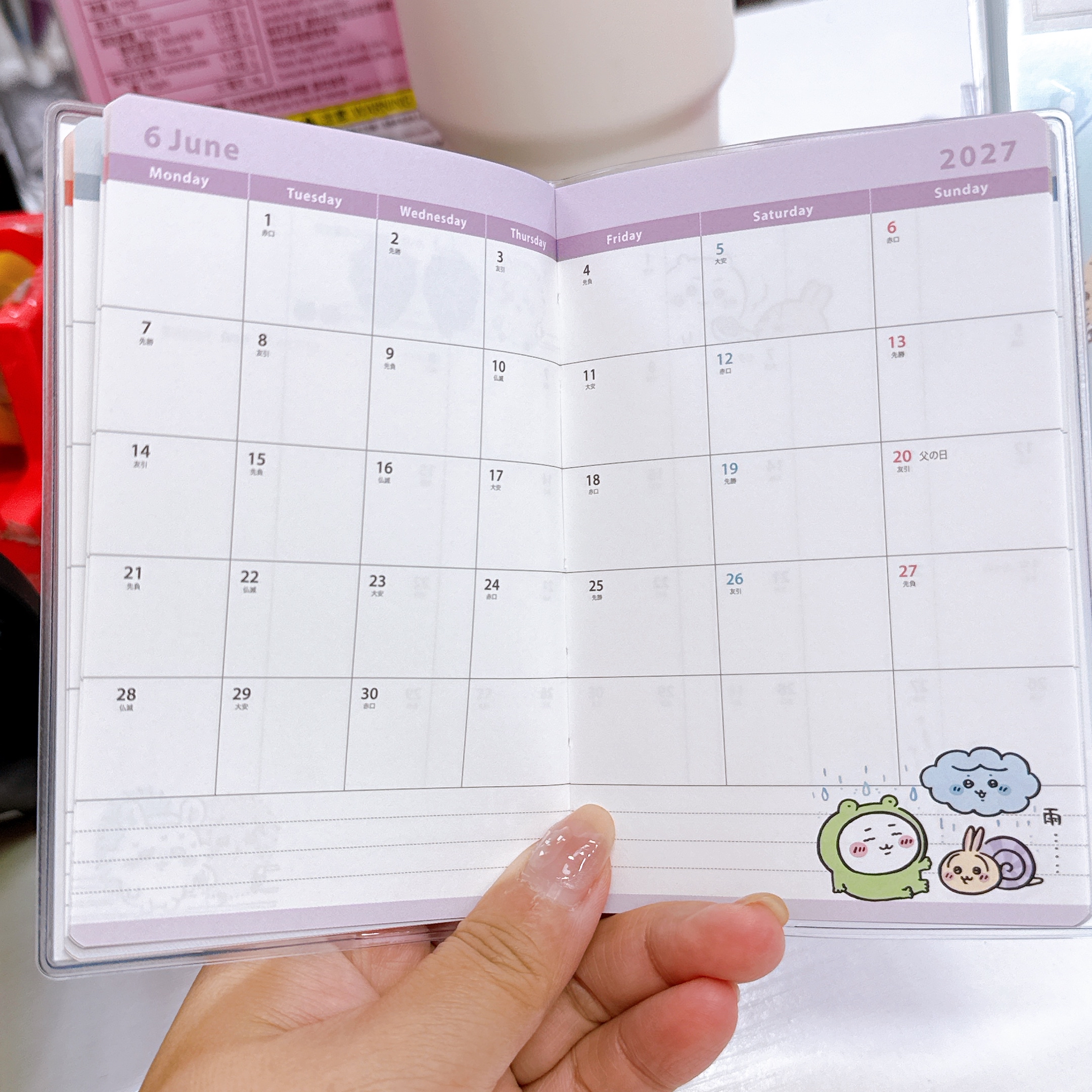 日本直送chiikawa日本版2027年schedule Book