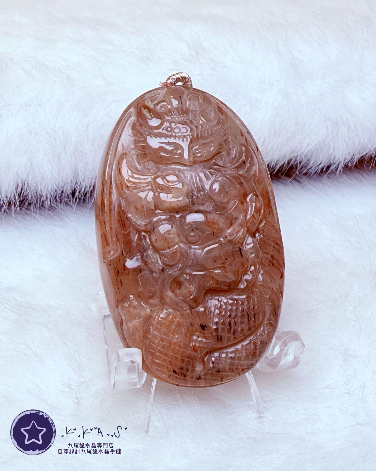 K00206 骨幹 龍狐 - 吊墜/手牌兩用款