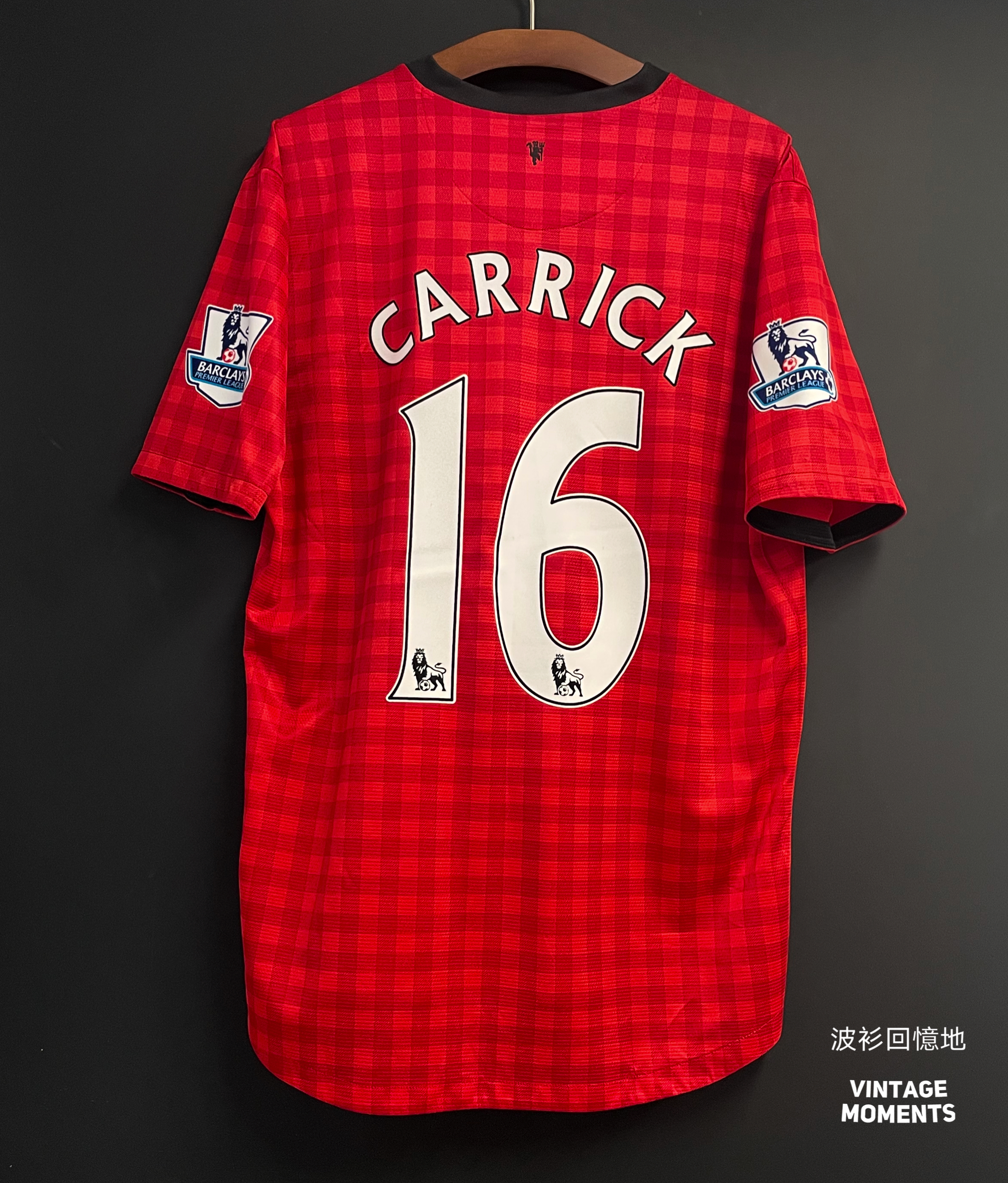 曼聯12/13主場 卡域克 MANCHESTER UNITED HOME CARRICK