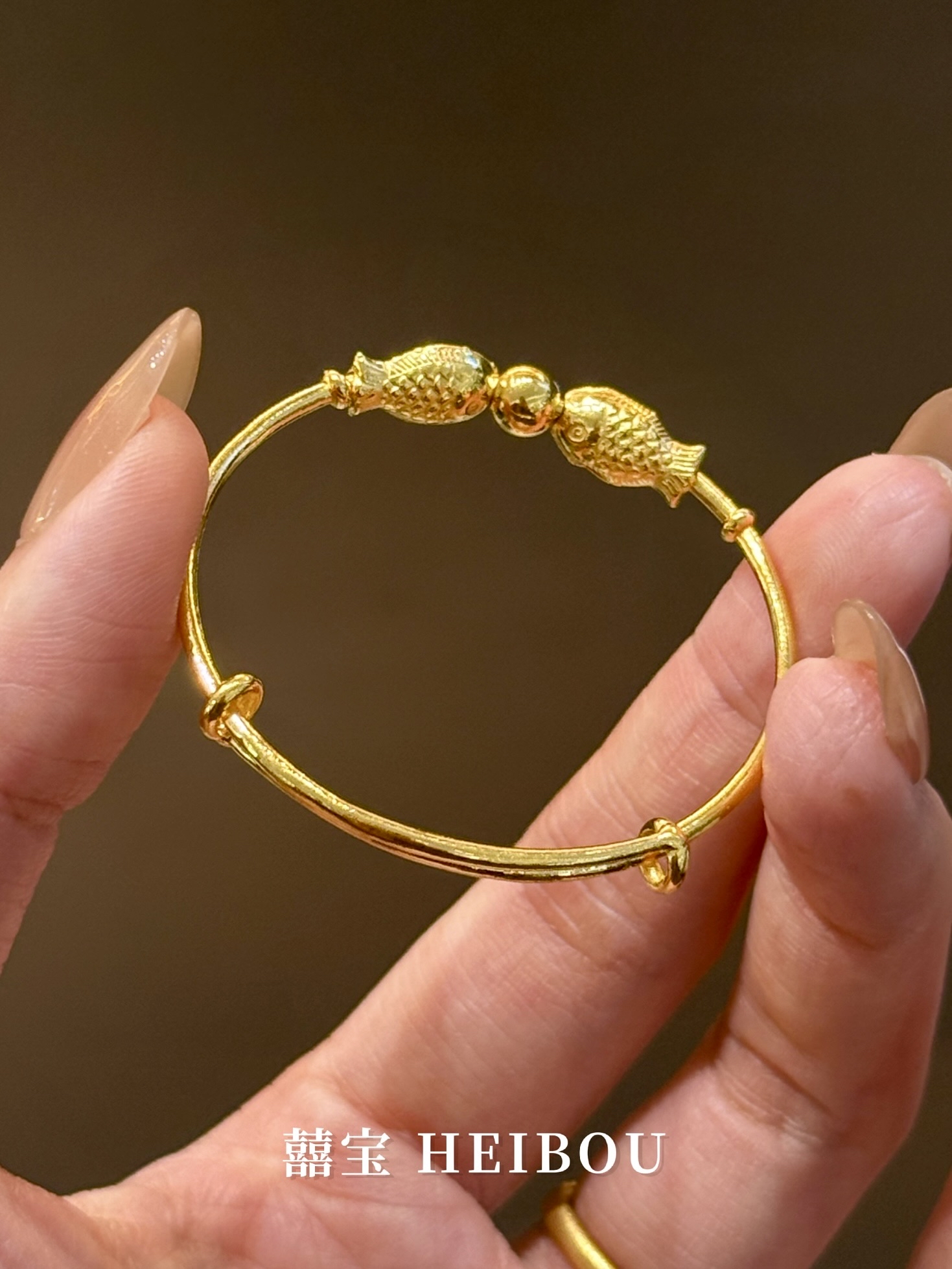 【5D硬金】明珠双鲤-宝宝手镯