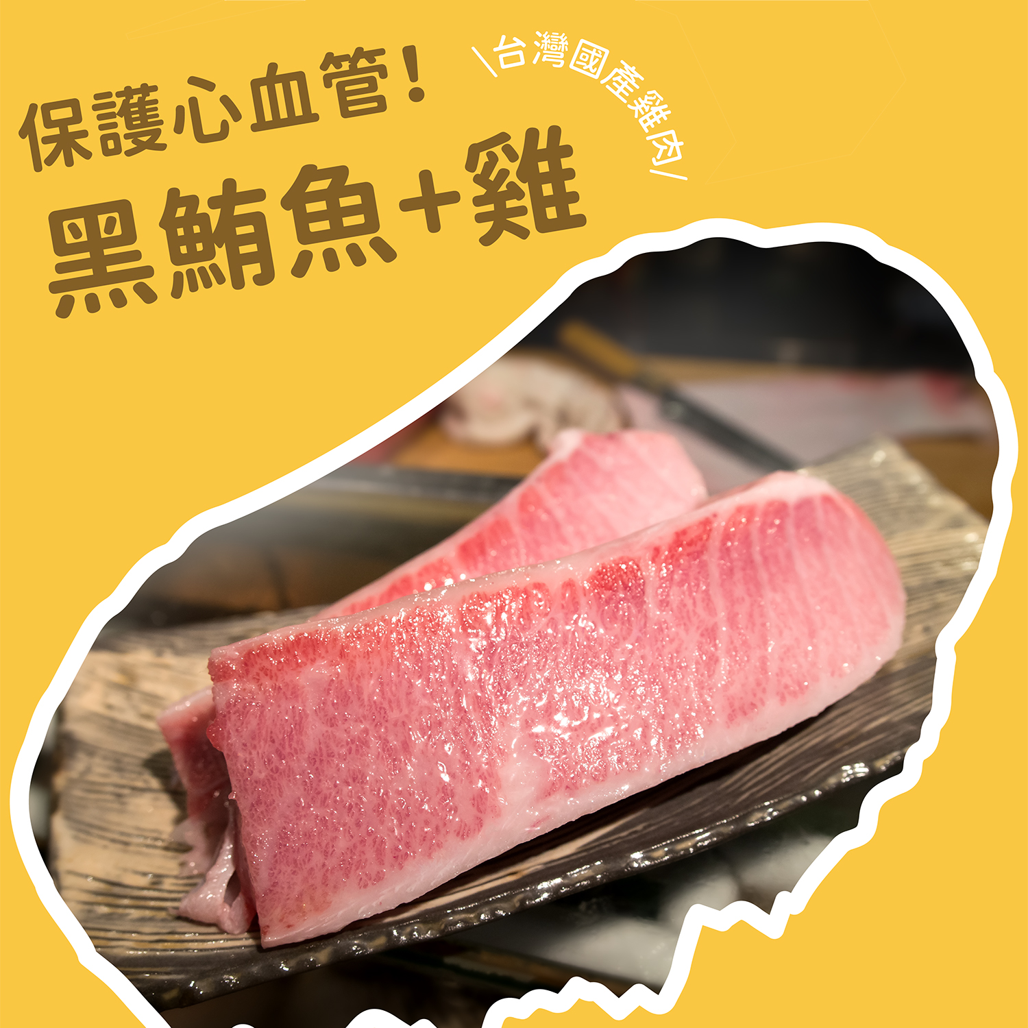 貓有話說｜天然牛磺酸｜捏一口｜Mini主食蒸煮鮮肉泥 16g x 4