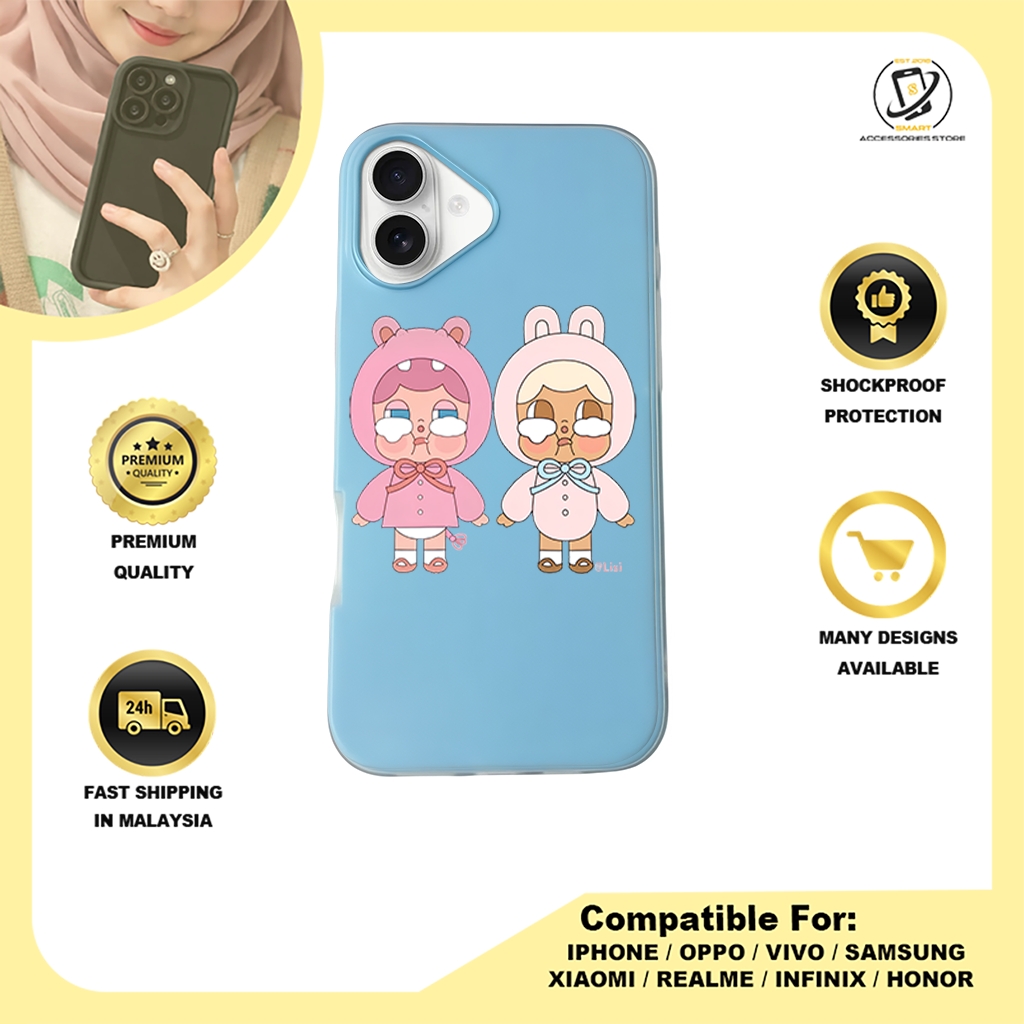 JELLY CASE PHONE FOR IPHONE - DESIGN CRYBABY A