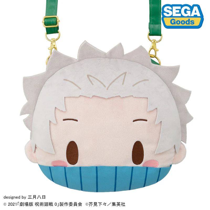 SEGA - [Fuwa Petit景品]《咒術迴戰》造型斜孭袋