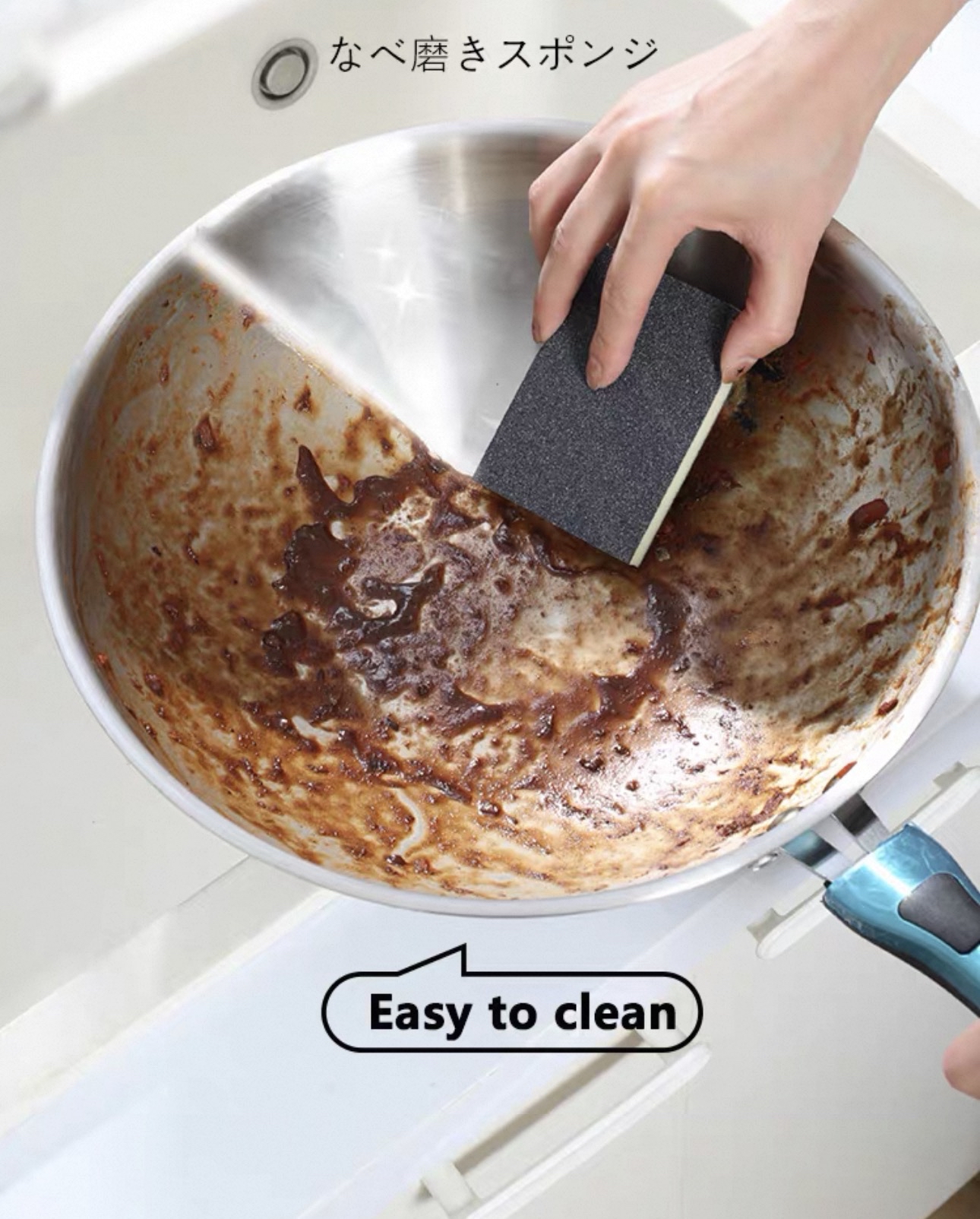 日本SOWA不鏽鋼魔力拋光金剛刷