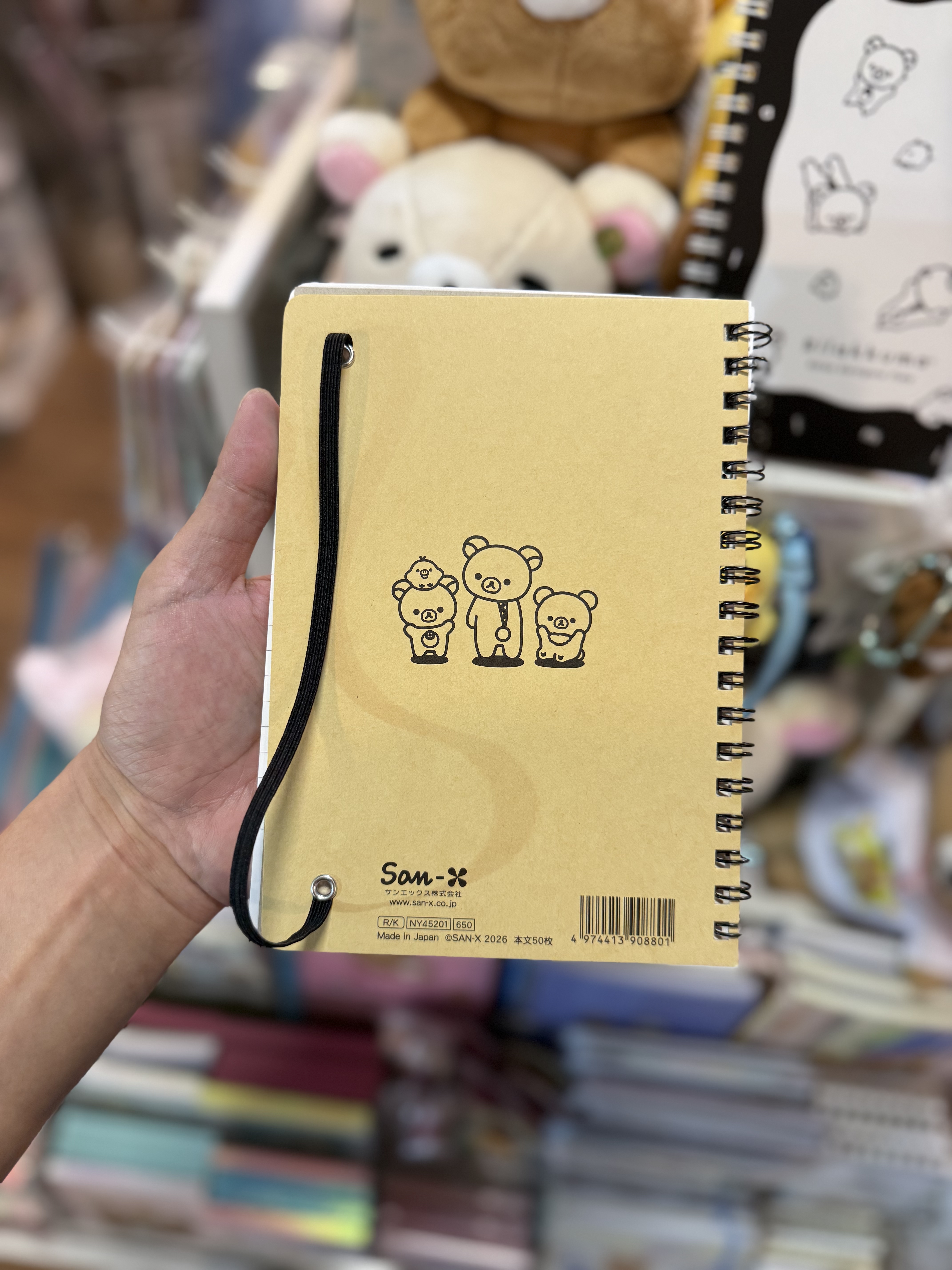 《現貨》全新Rilakkuma黑白造型圈簿