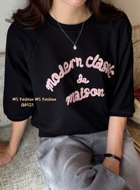 G6121 韓國🇰🇷扭繩字母中袖top