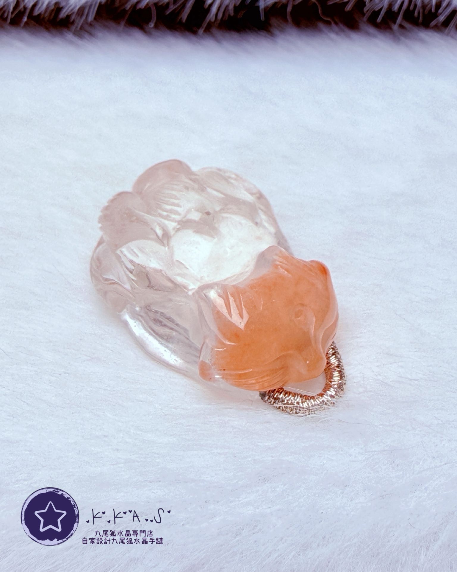 K00136 紅兔年 鴻運當頭九尾狐 - 吊墜/手牌兩用款