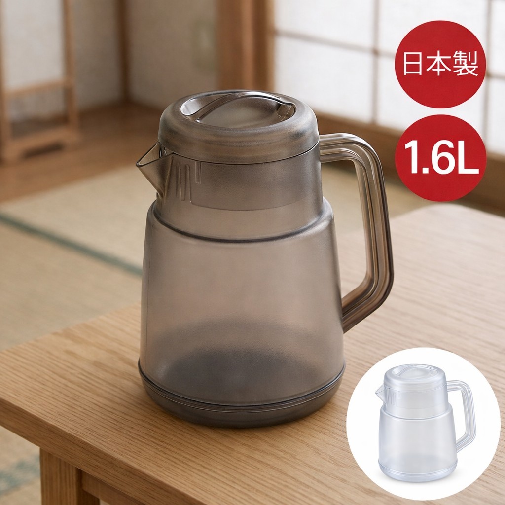 🔥🔥【日本製《NEW PITCHER》加厚防碎冷水壺】1.6L