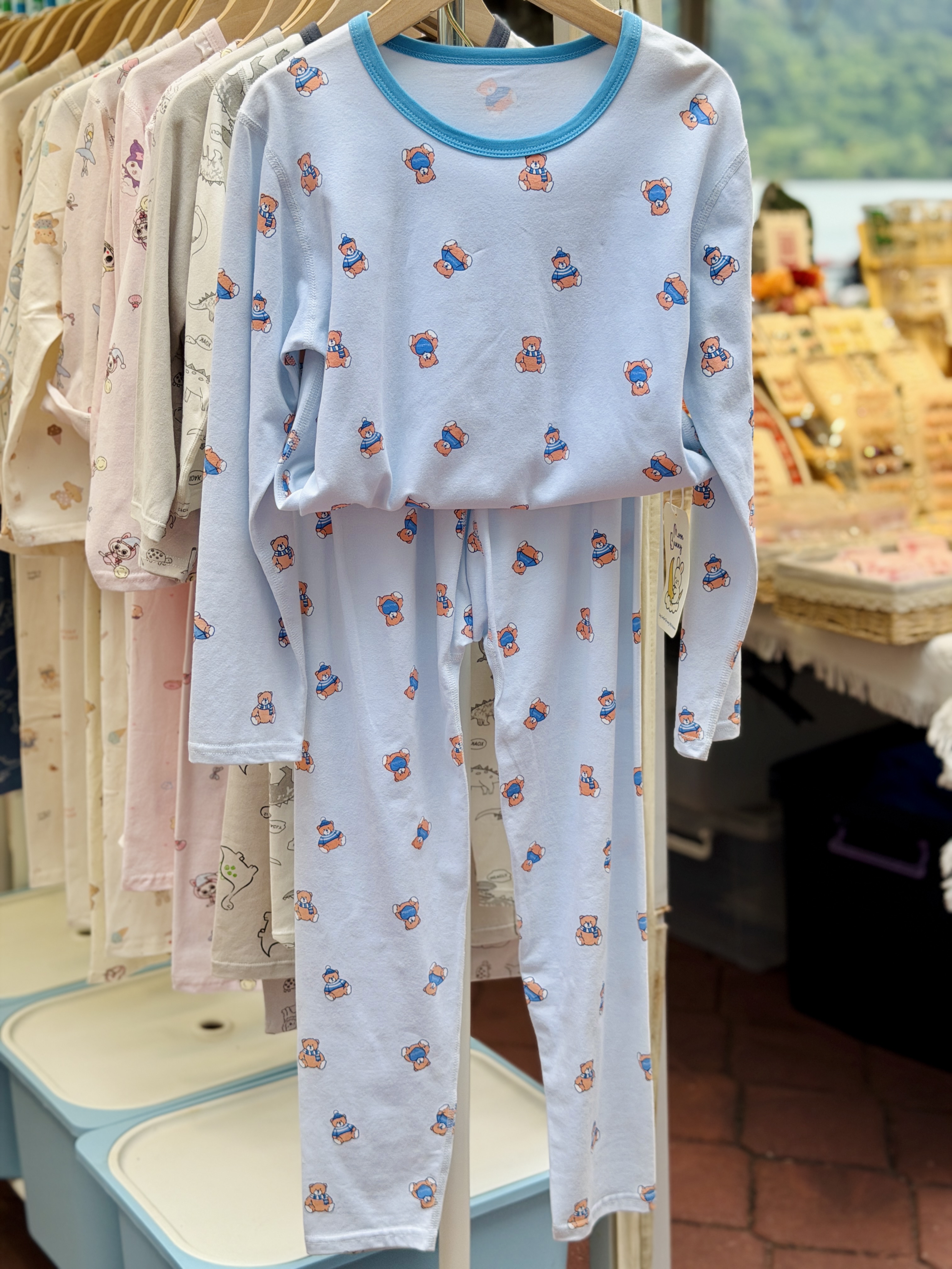 22132303 PJ Blue Bears