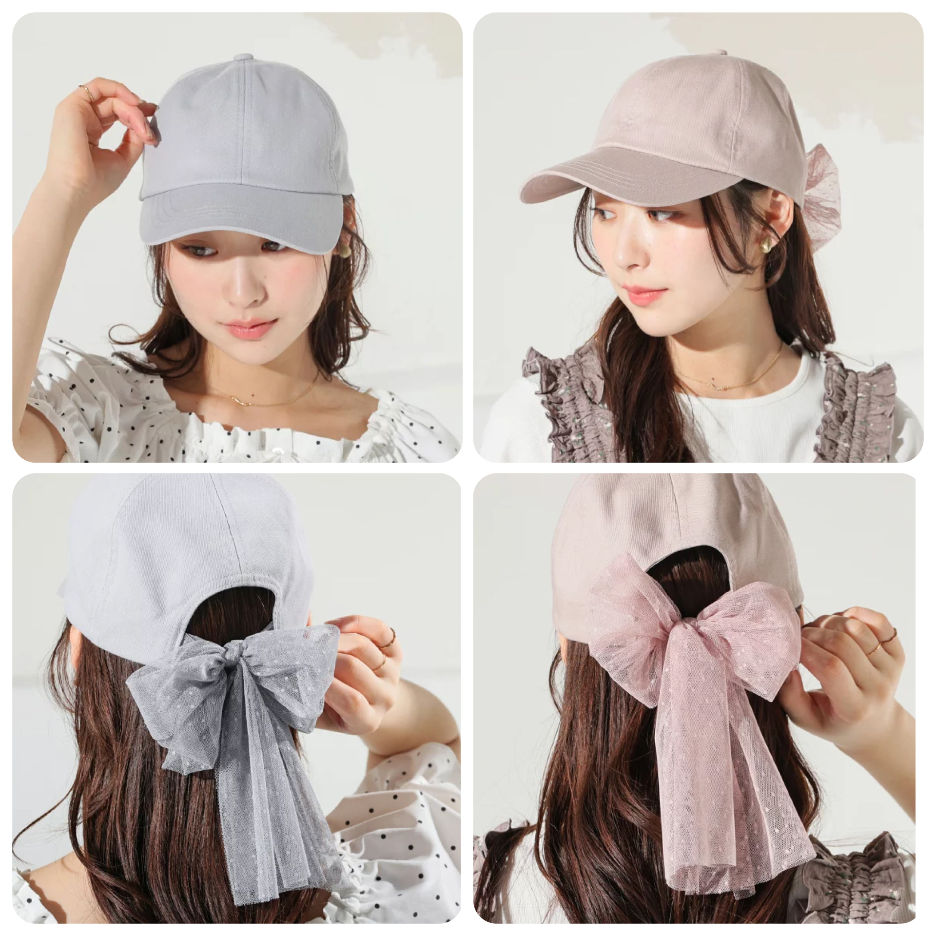日本預訂📍日本百搭款背後蕾絲蝴蝶結Cap帽