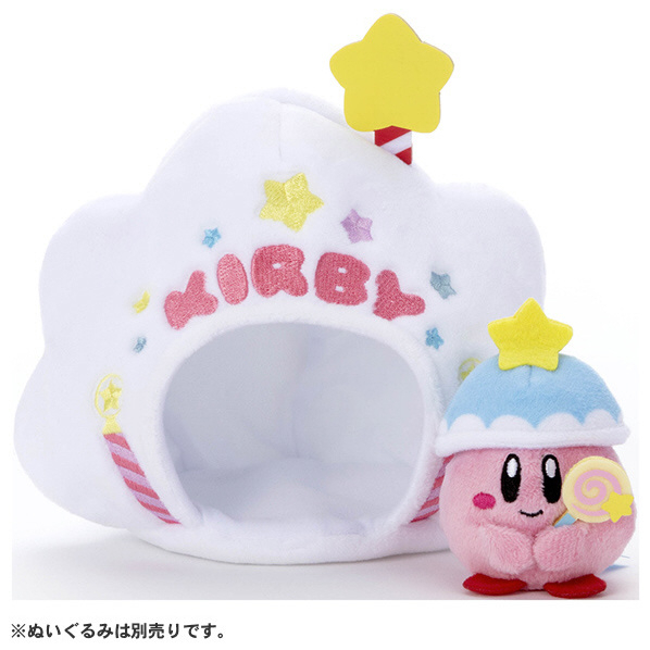 星之卡比手玉屋連配件