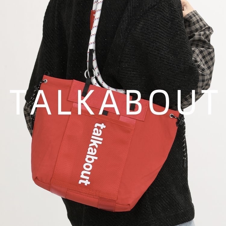 韓款粗繩山系2色 包包