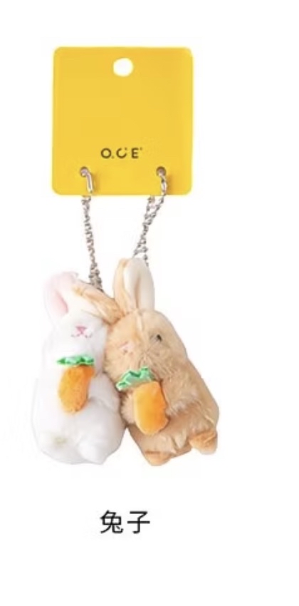 Mini hugging Plush charm 