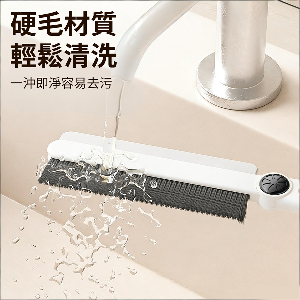 多功能縫隙刷 馬桶刷 刮水 灰塵刷 廚房清潔刷 ［平行進口］ HK2765