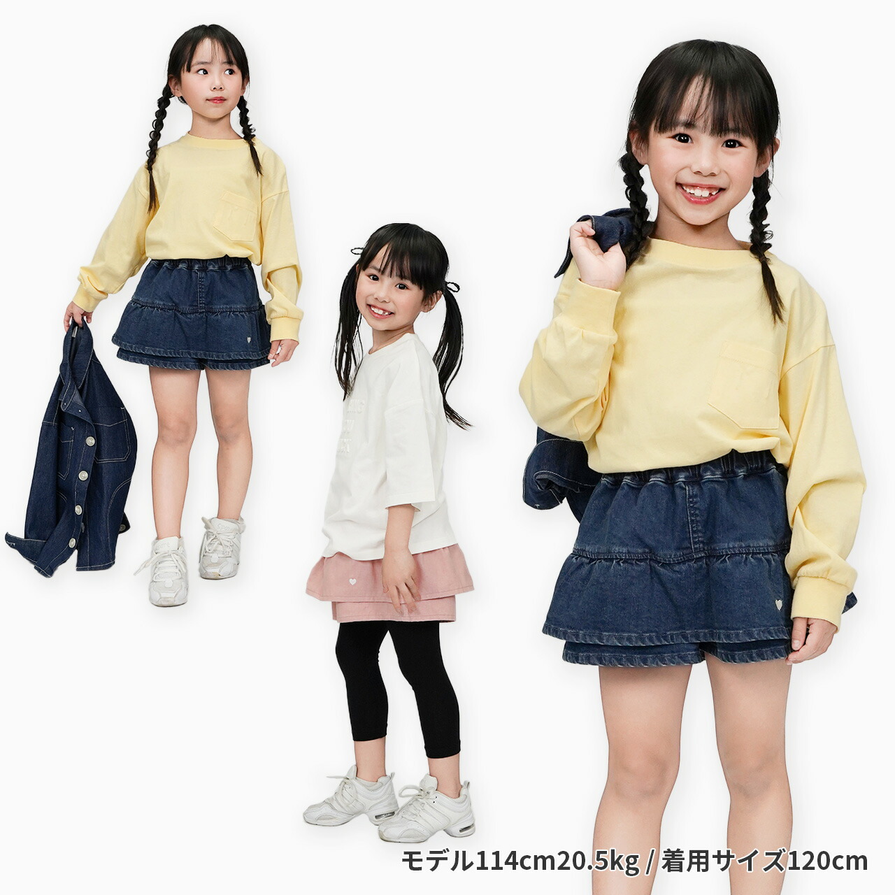 🆕【⭐訂購⭐】 🌀心形刺繡 雙層荷葉邊 牛仔裙褲［2款選］🌀[ELGA-0018][260804]