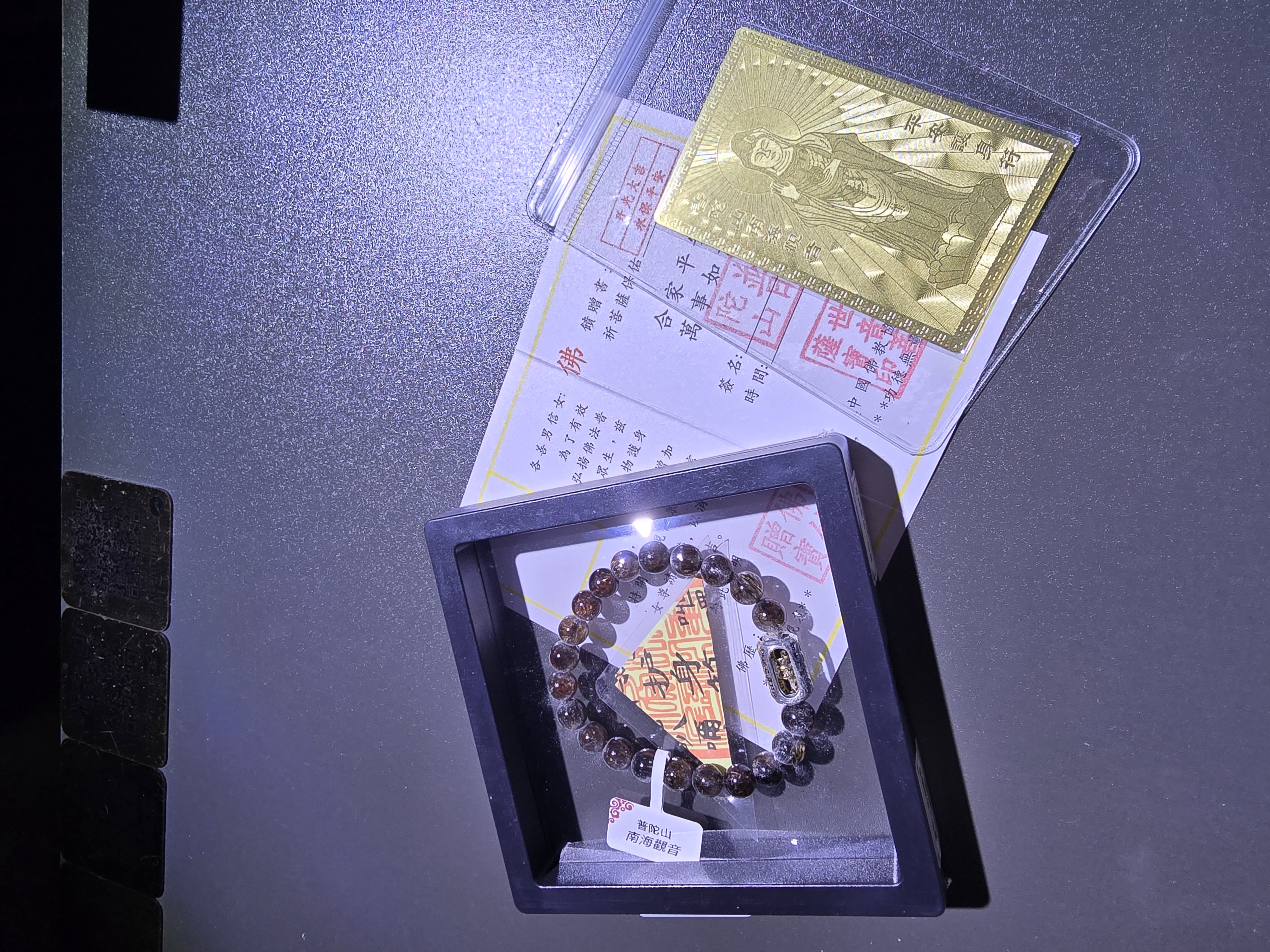 (已開光加持) 高質(轉運筒珠)黑金超7 8.5+mm (No.PUT751)