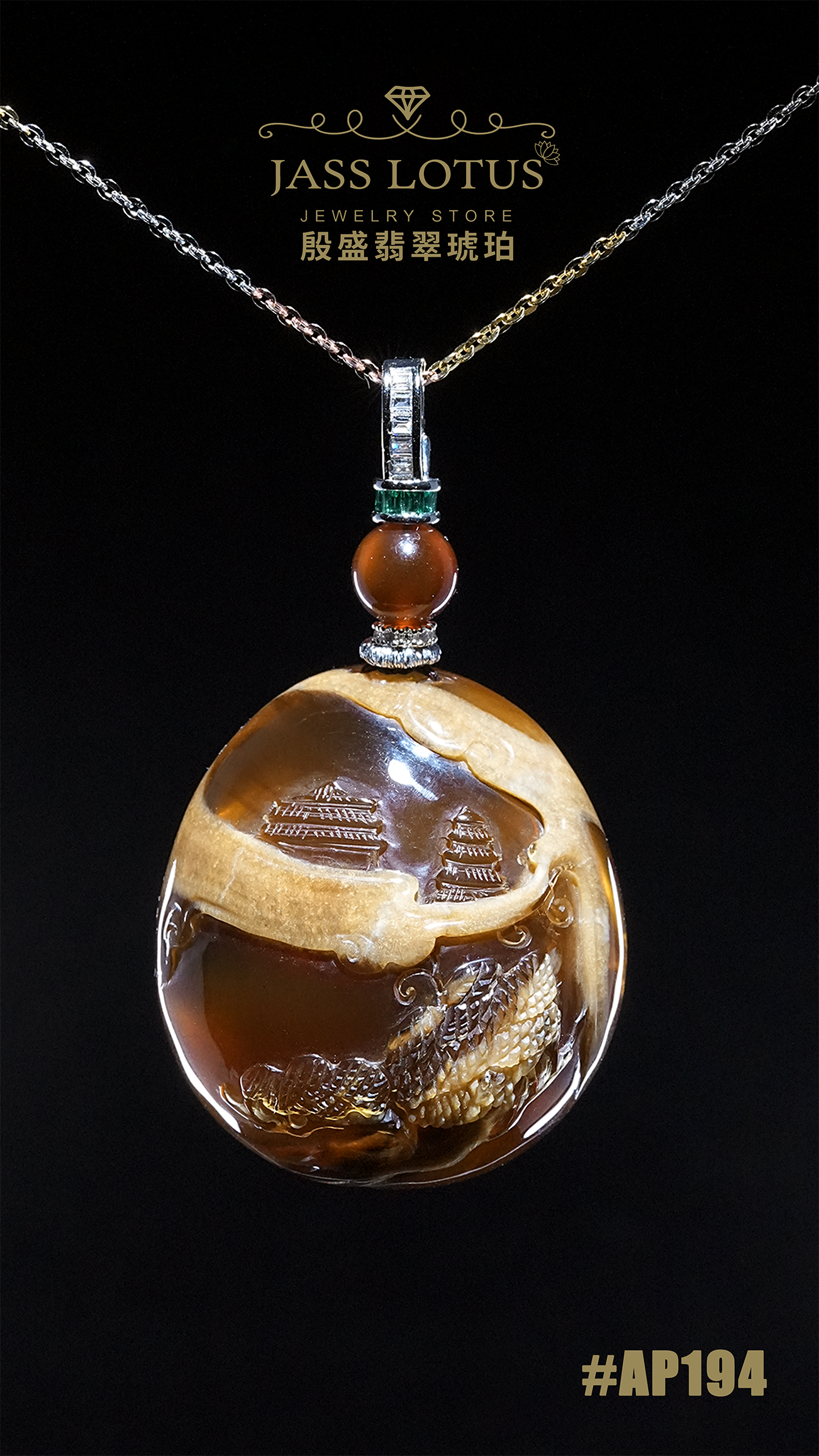 緬甸天然琥珀橘蜜溶洞珀山水牌吊墜