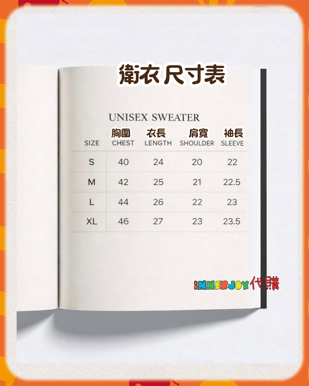 限量搶購 (售完即止) | ForceBook - Force 個人品牌 EFSEC THE MOMENT 系列 