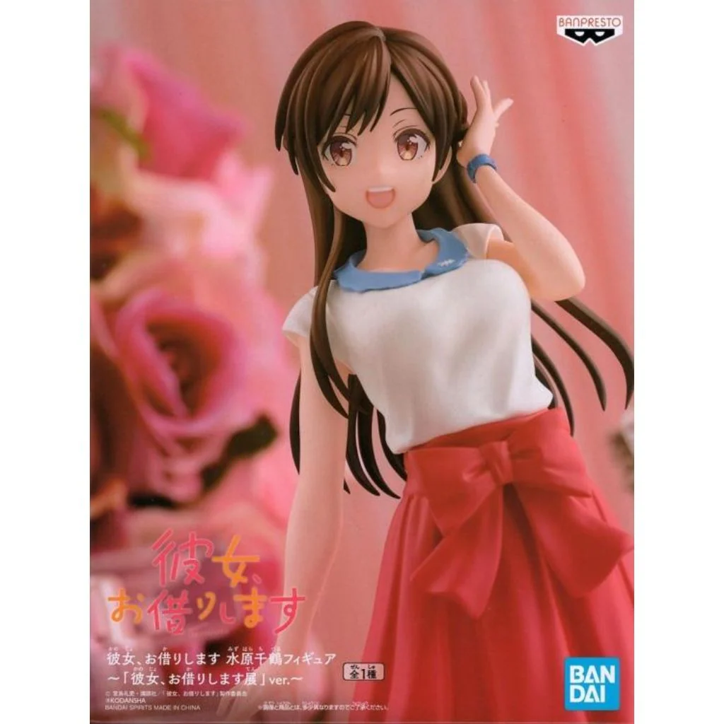Banpresto,  Rental Girlfriend Figure: Chizuru Mizuhara (Exhibition Ver.) 出租女友 水原千鶴