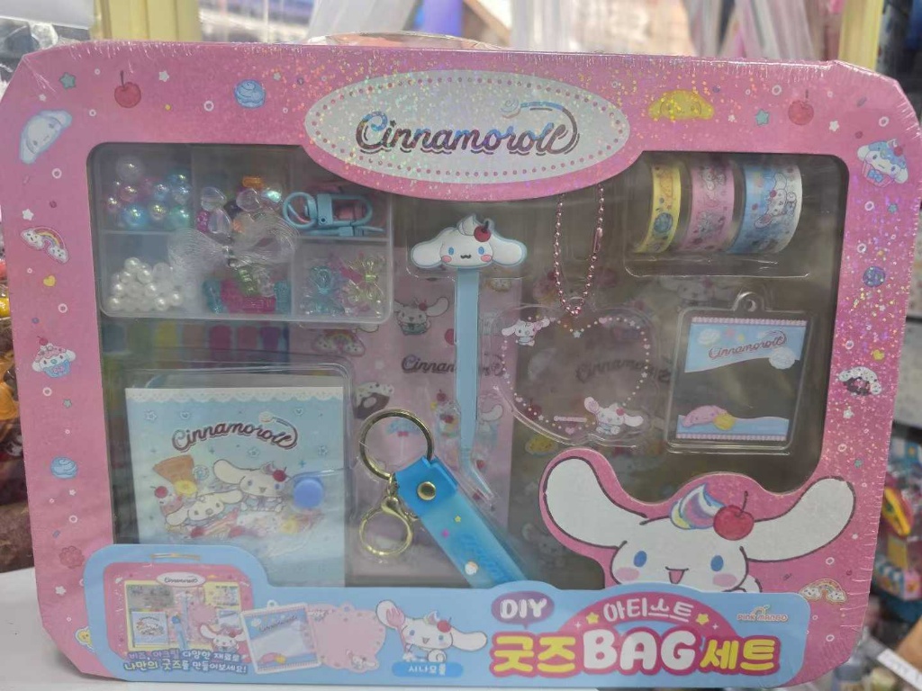   【預訂】韓國直送 Sanrio Cinnamoroll DIY 手工材料包套裝