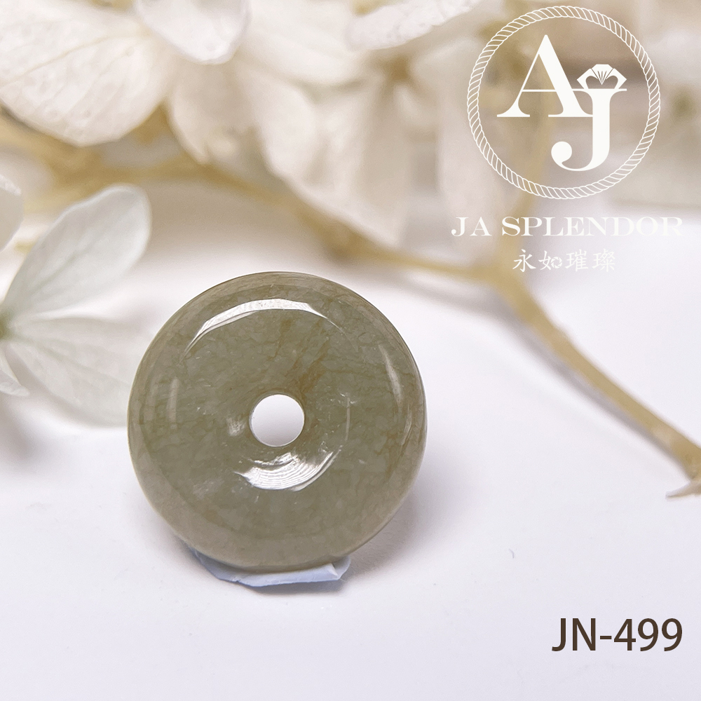 JN-486/487/499 天然翡翠A玉 冰潤大地黃小平安扣