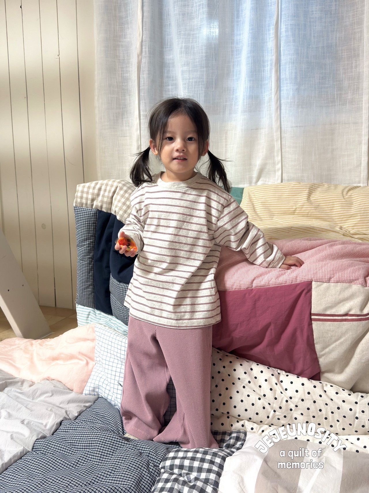 Jeje | Waffle House Pants