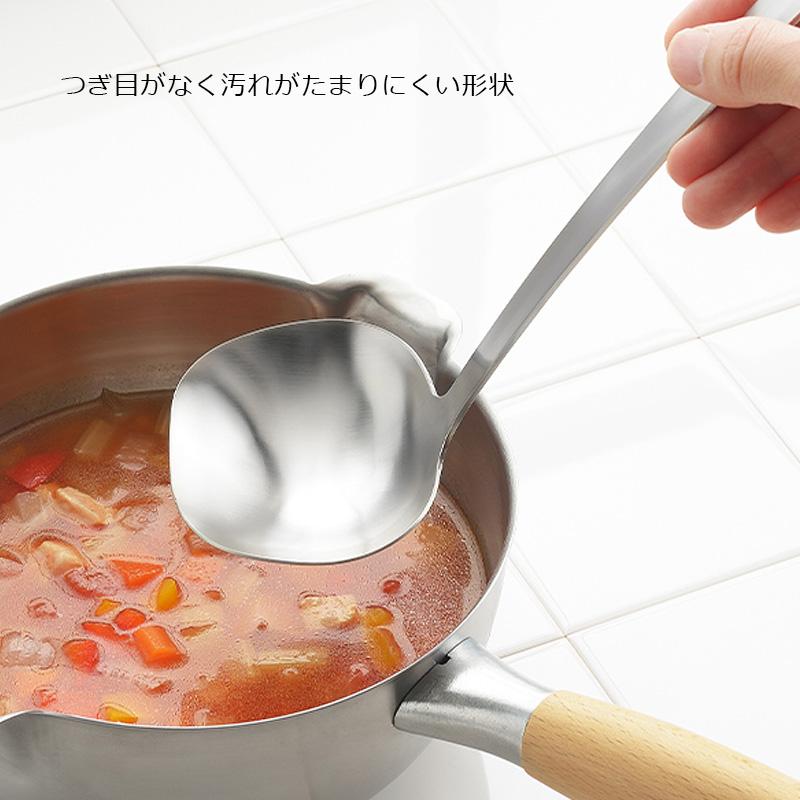 🔥🔥【日本製《AIKATA》燕三條不鏽鋼特製易傾倒湯羹】