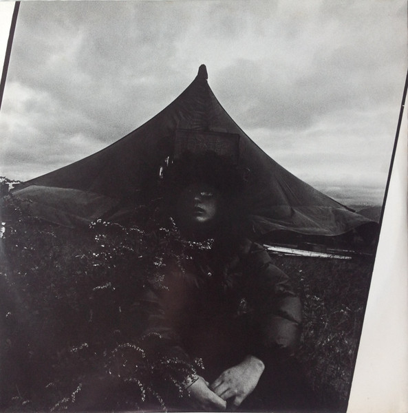 (極罕美品) 森田童子 < 最後的華爾茲 > 1980 LP黑膠專輯